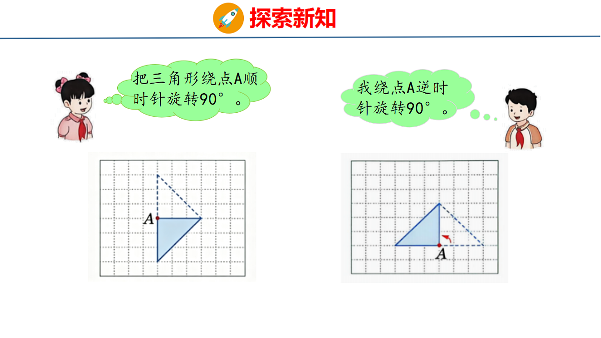 18484613第5页