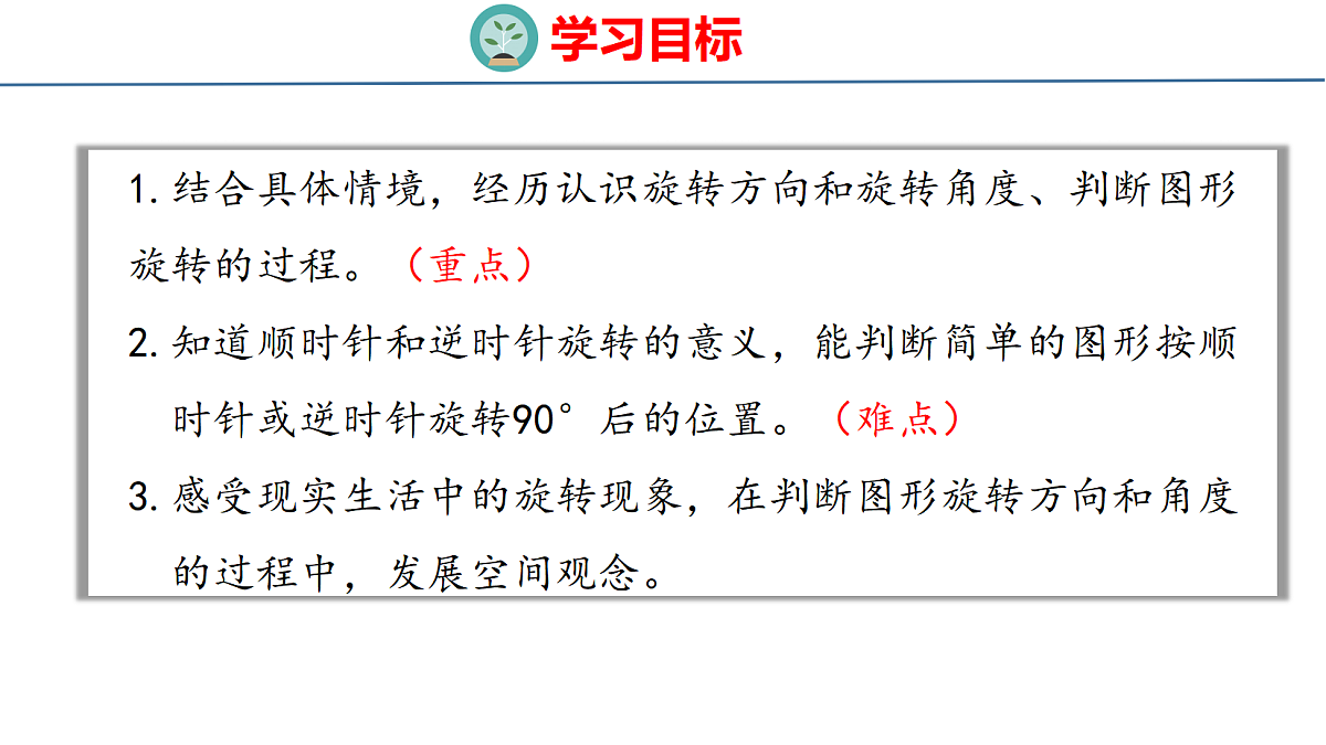 18484614第2页