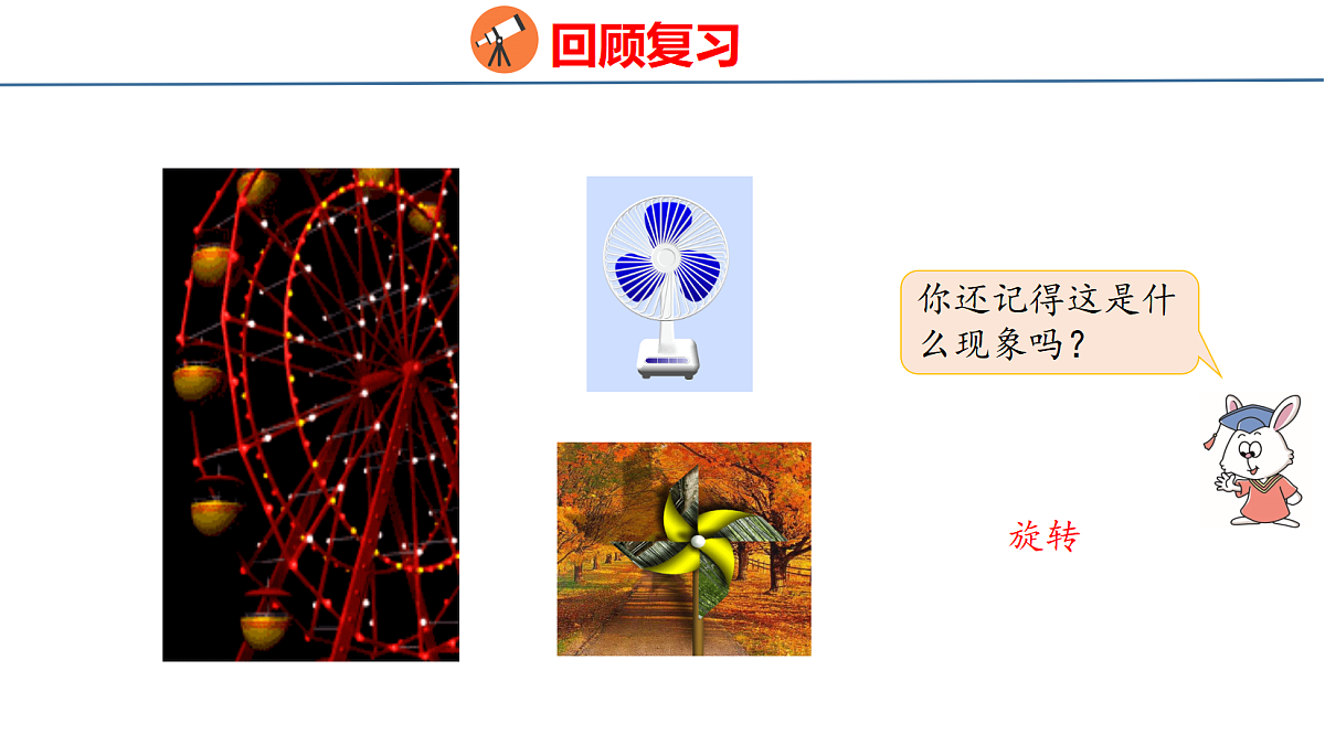18484614第3页