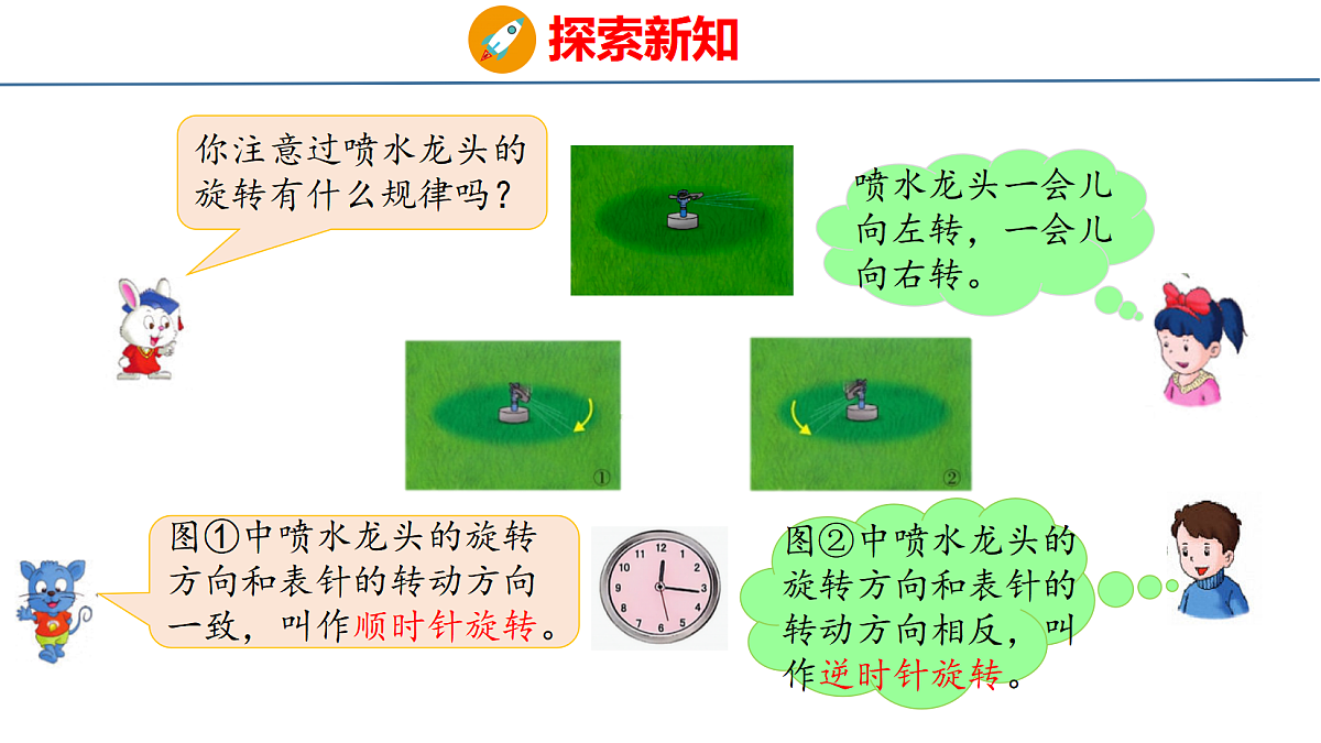 18484614第4页