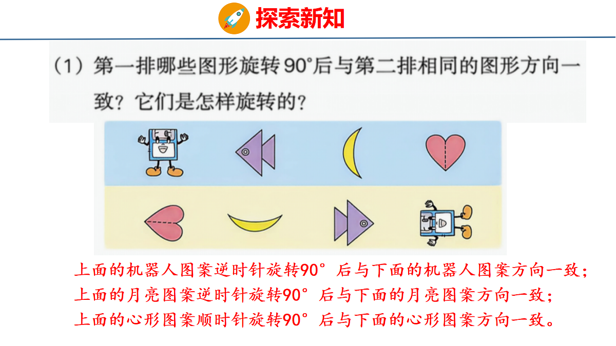 18484614第5页