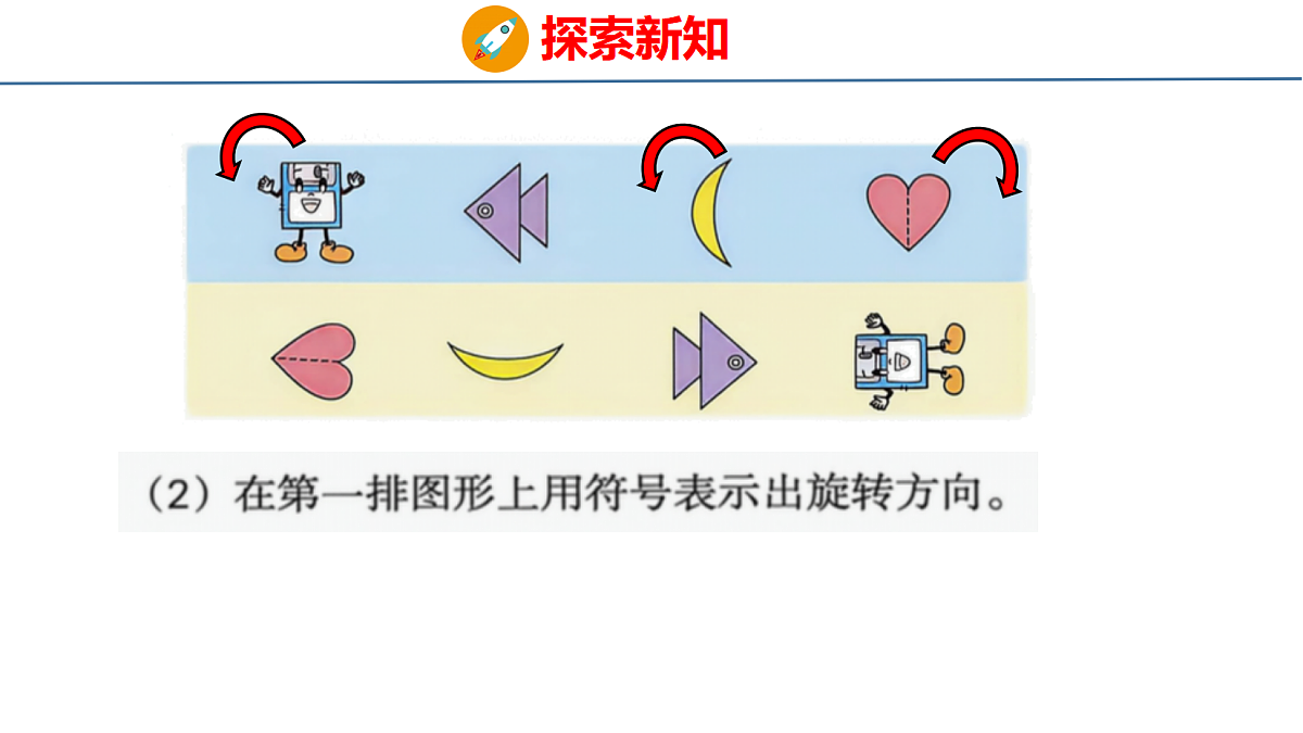 18484614第6页