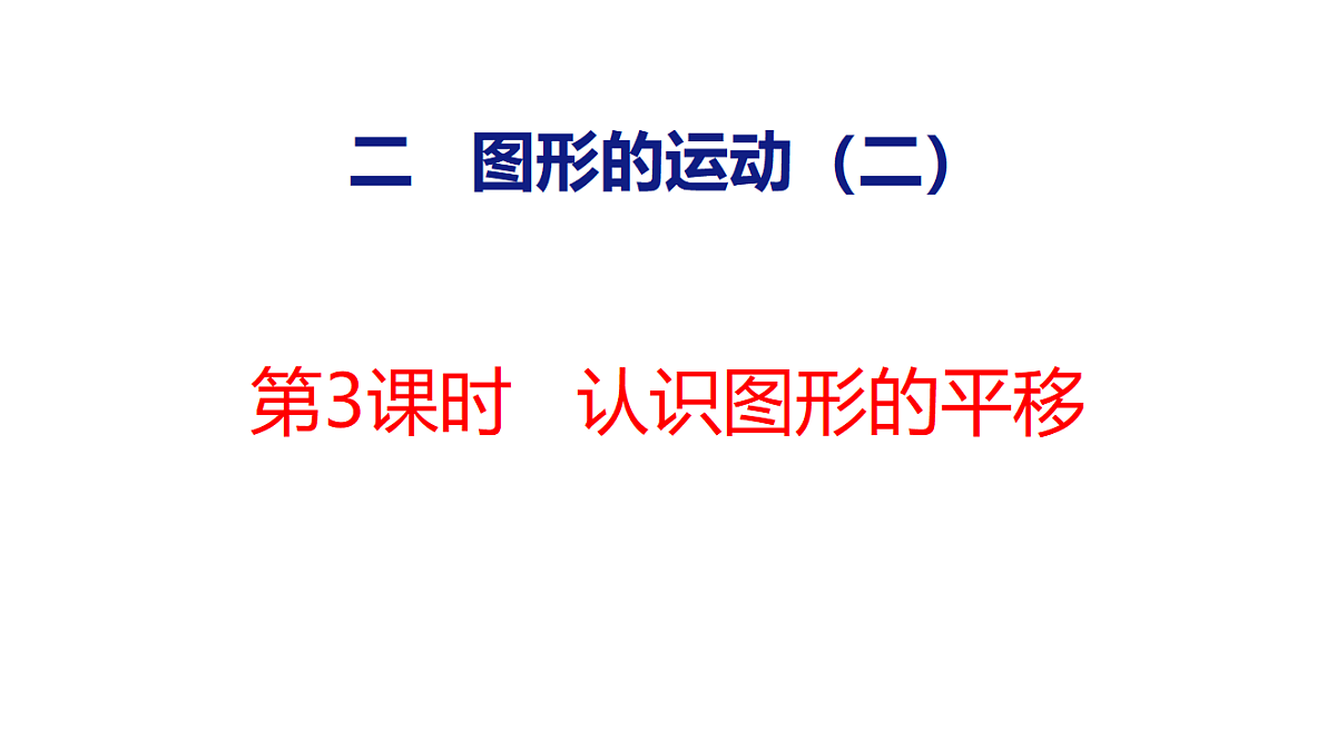 18484615第1页