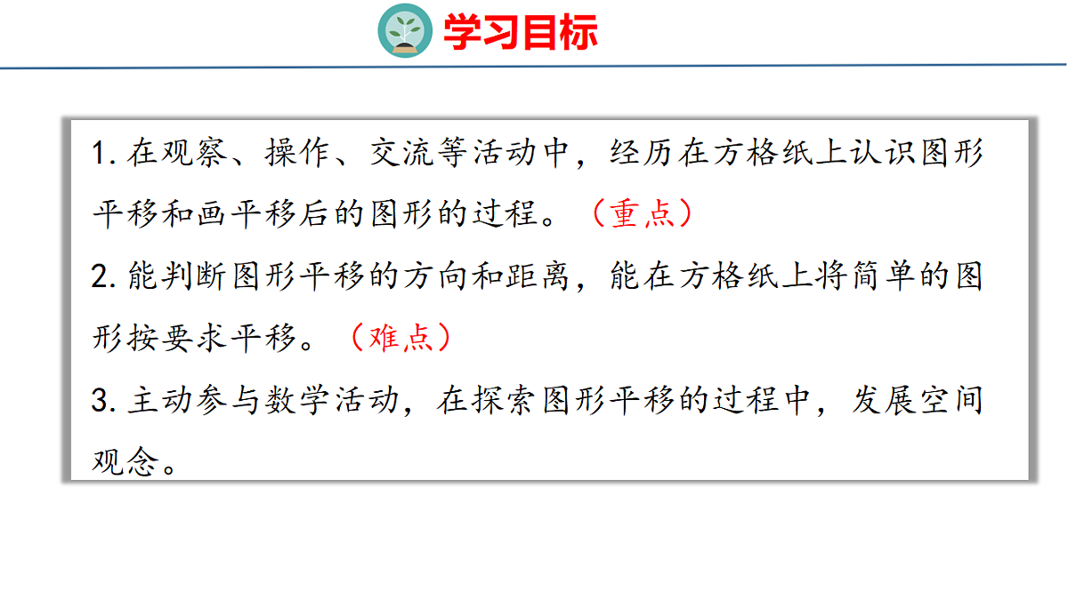 18484615第2页