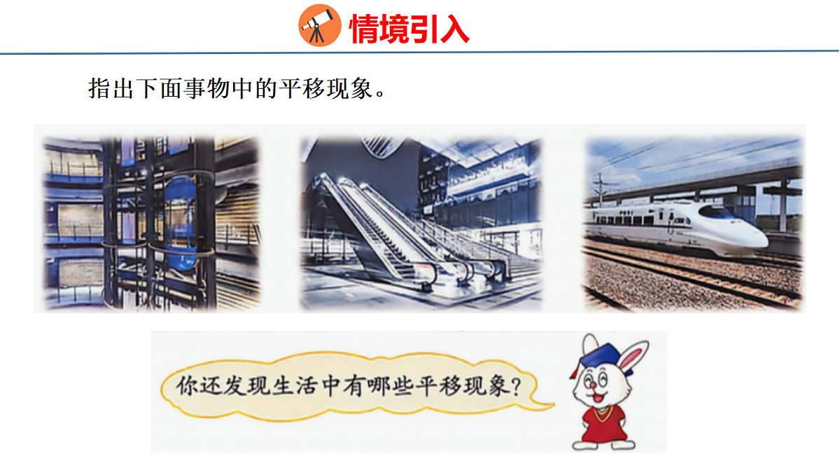 18484615第3页