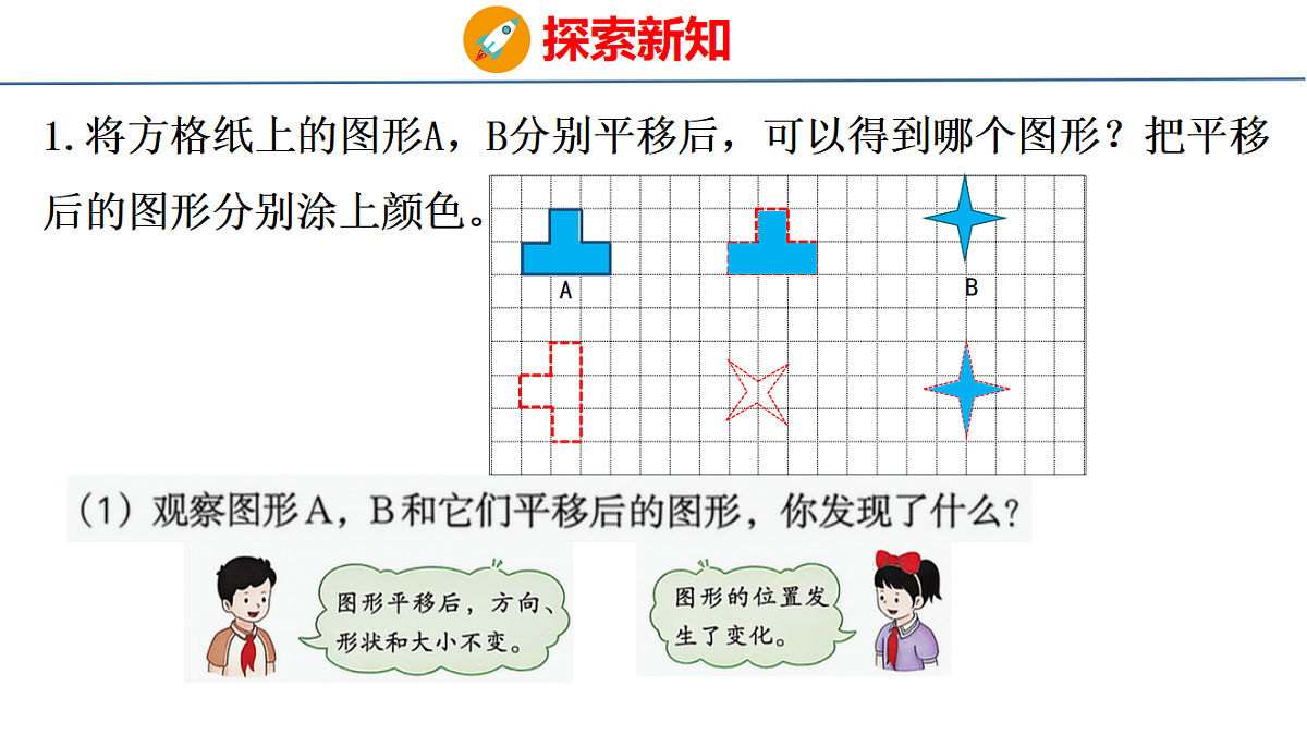 18484615第4页