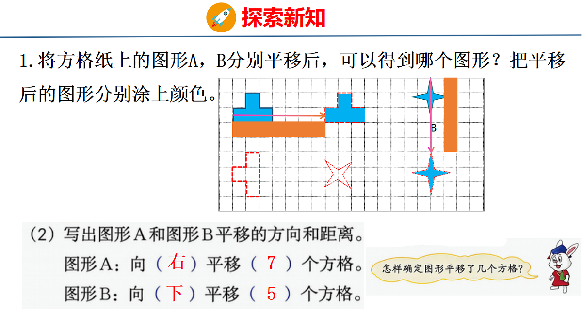 18484615第5页
