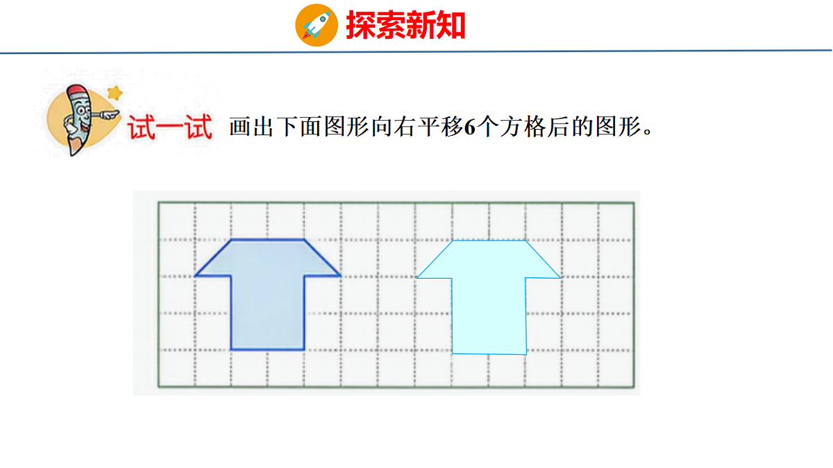 18484615第6页