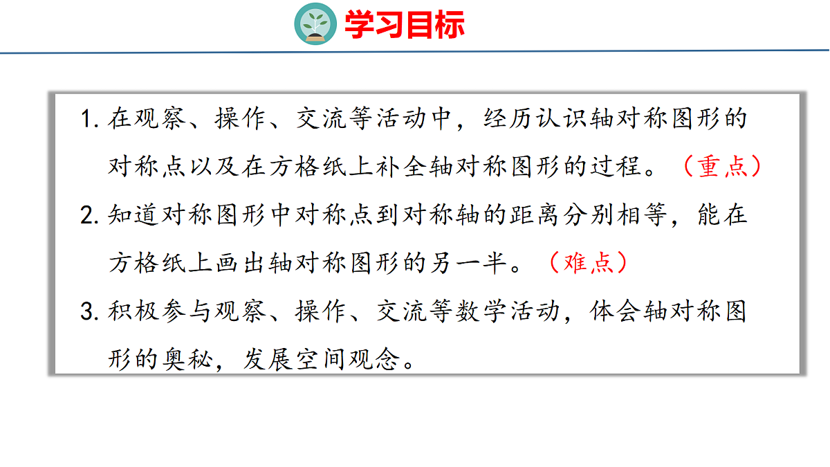 18484616第2页