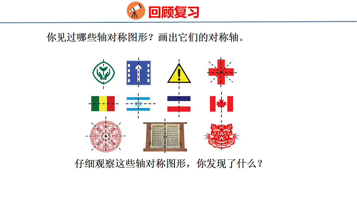 18484616第3页