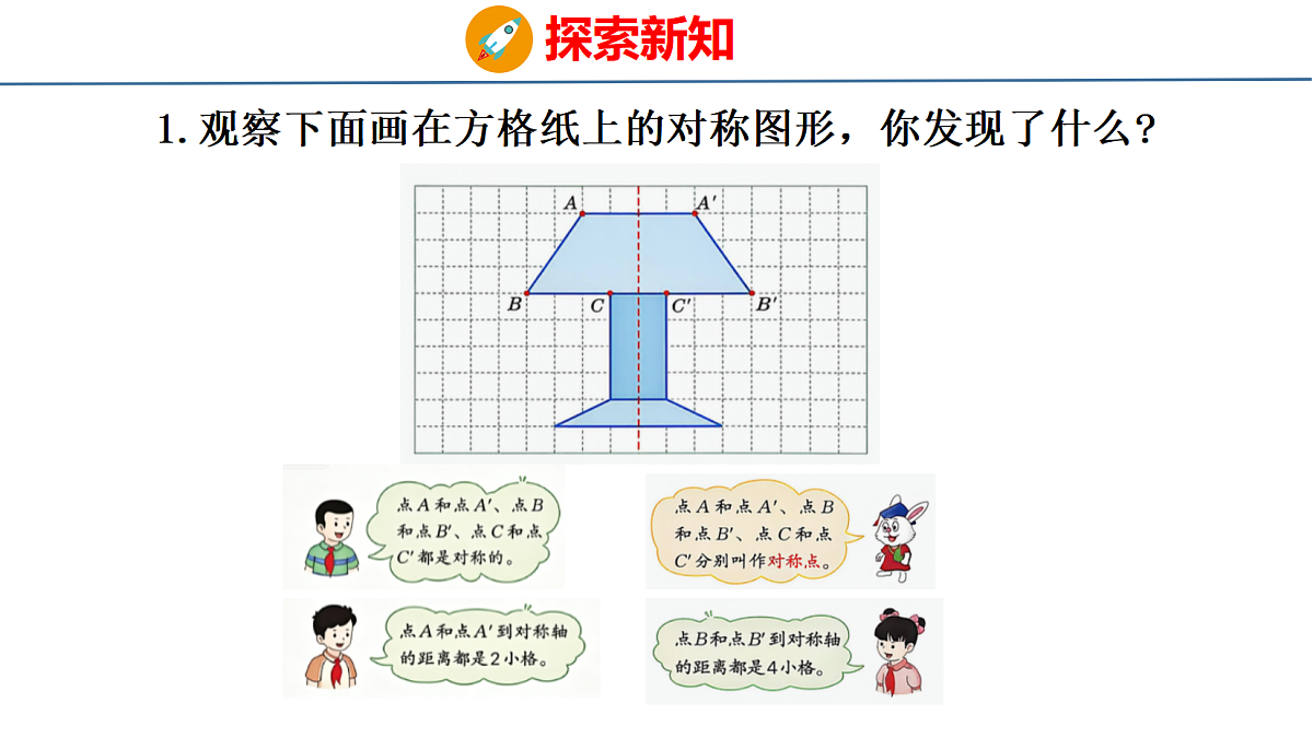 18484616第4页