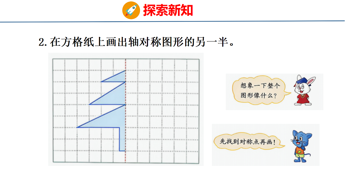 18484616第5页
