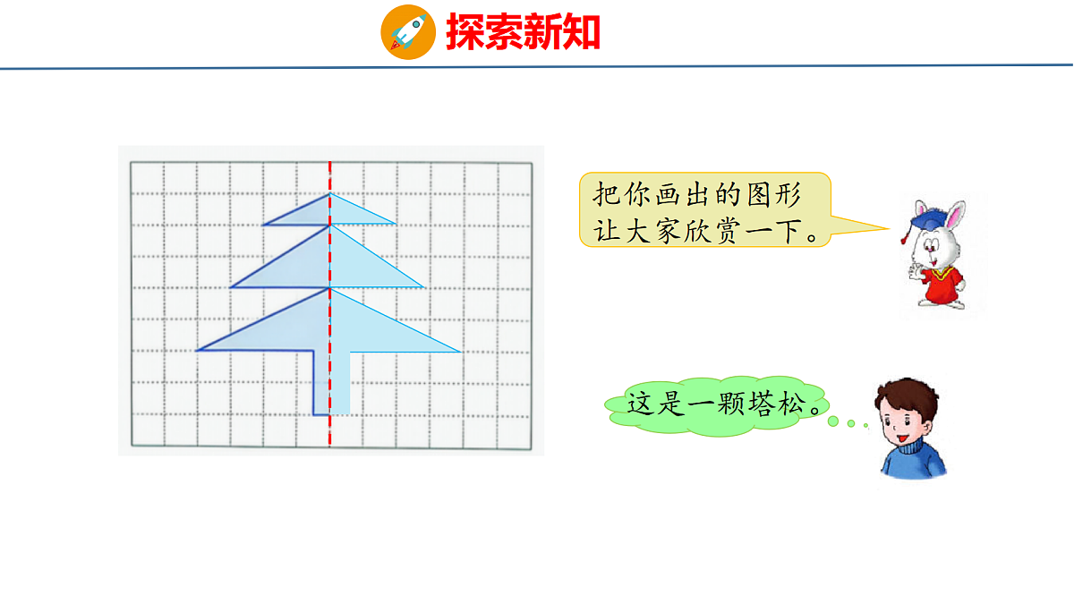18484616第6页