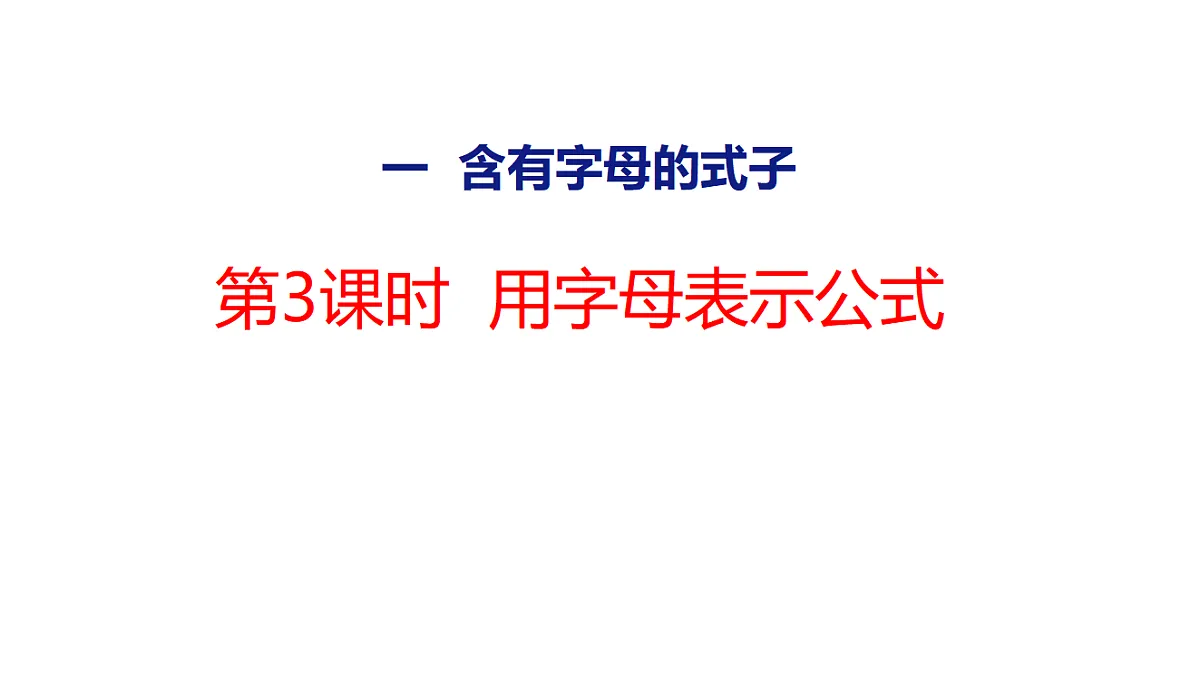 18484621第1页