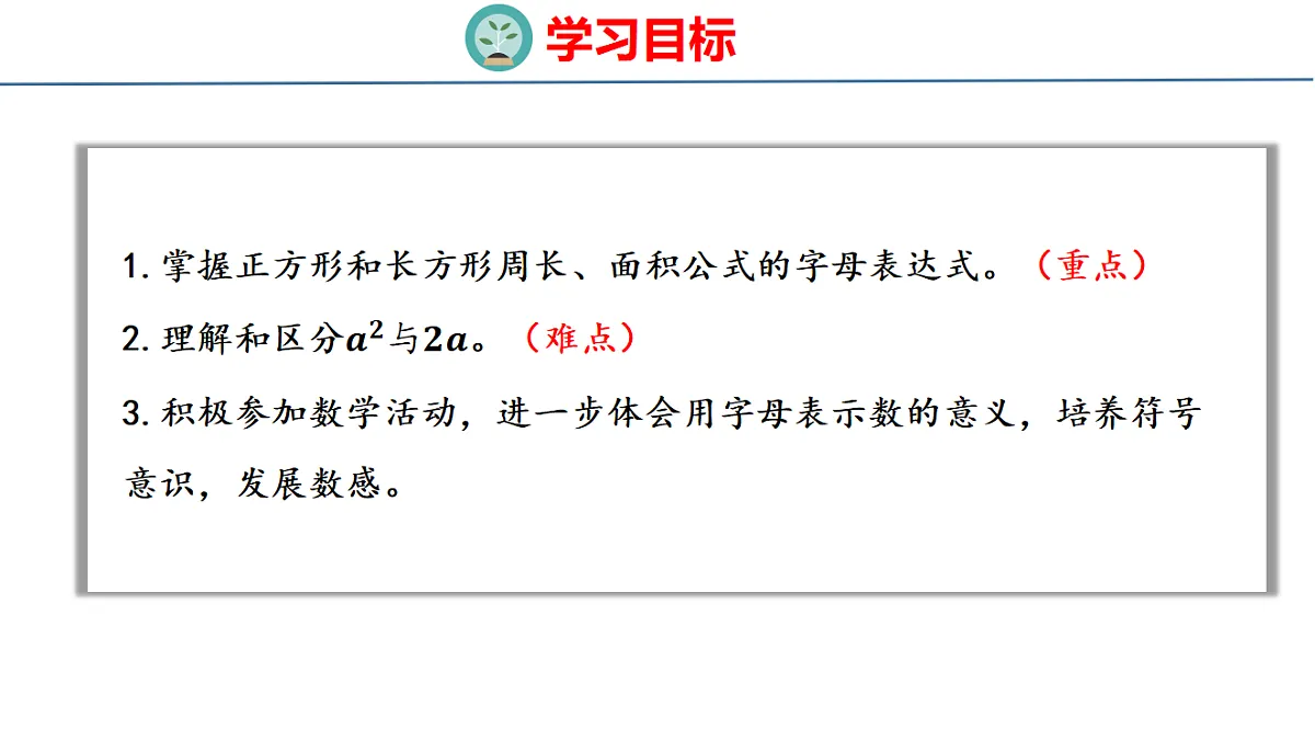 18484621第2页