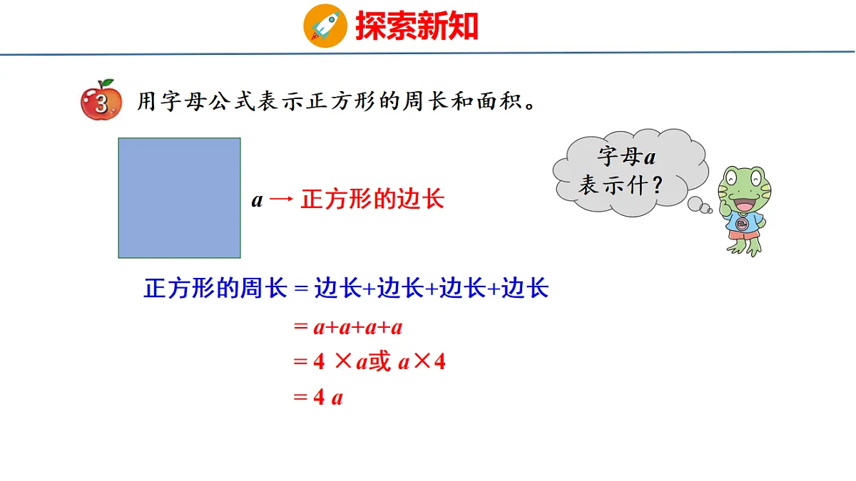 18484621第3页