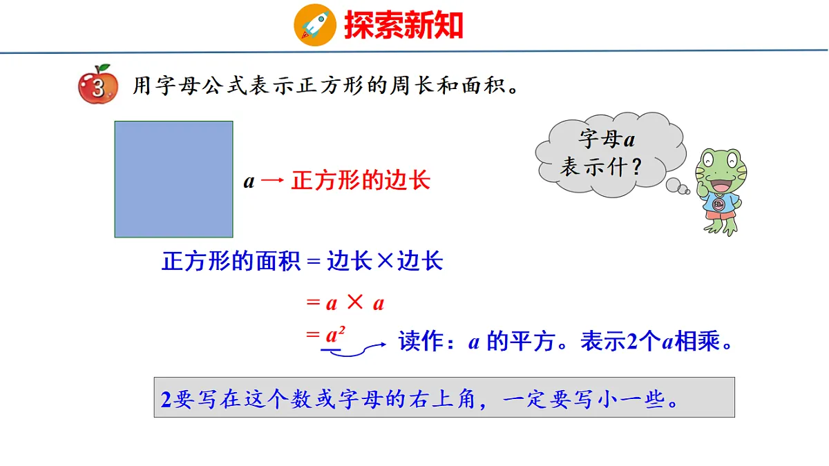 18484621第4页