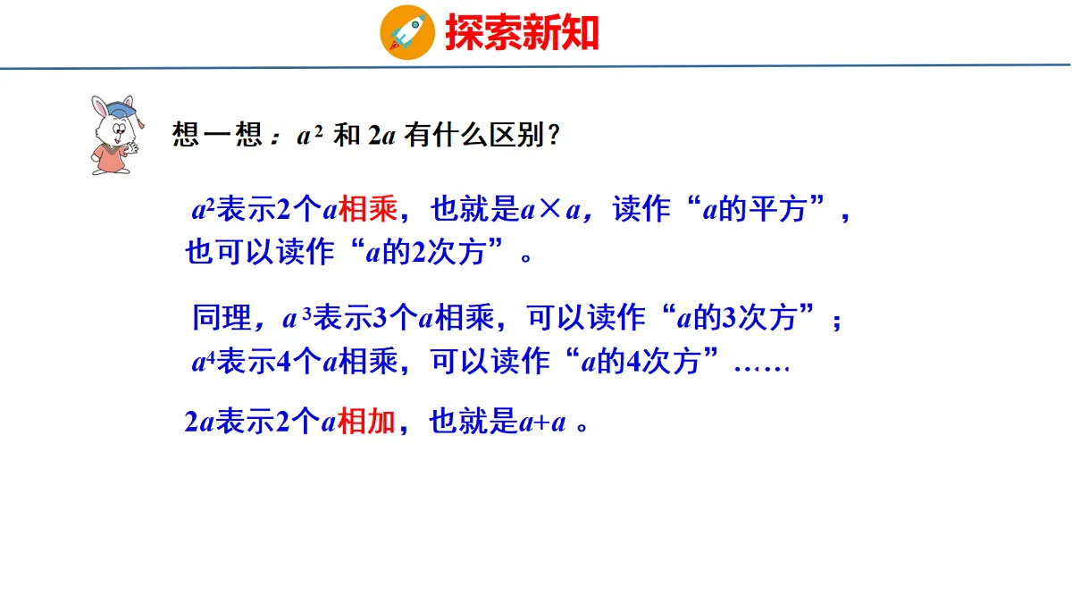 18484621第5页