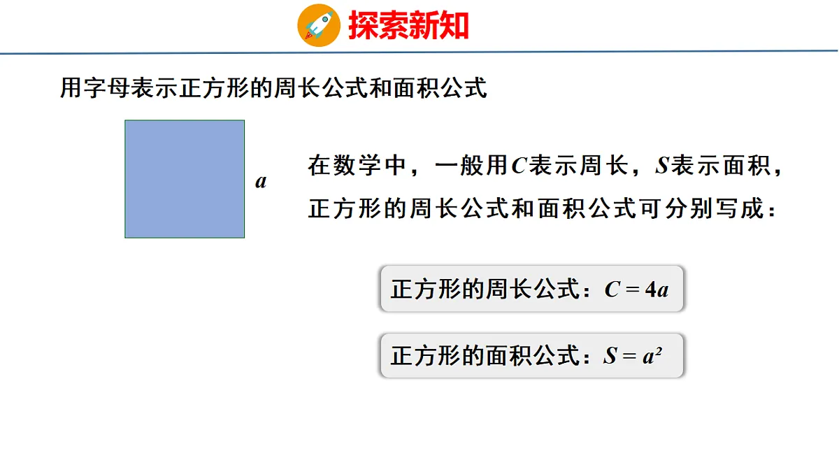 18484621第6页