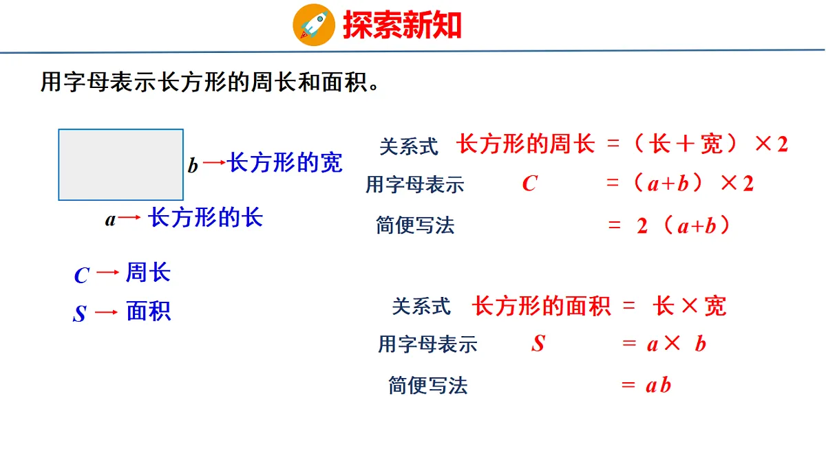 18484621第7页