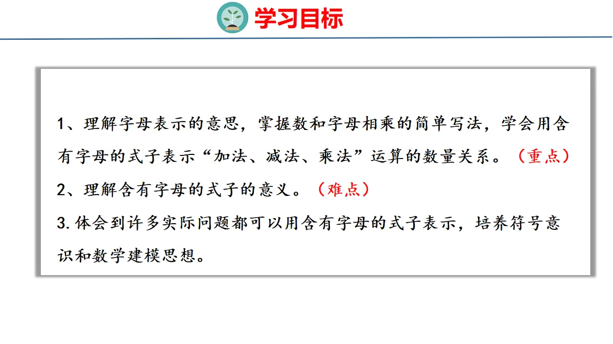 18484623第2页