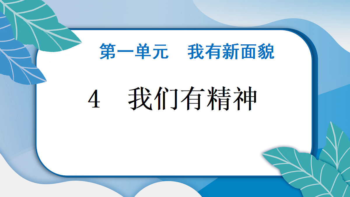 18484911第1页