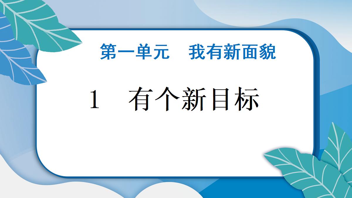 18484913第1页