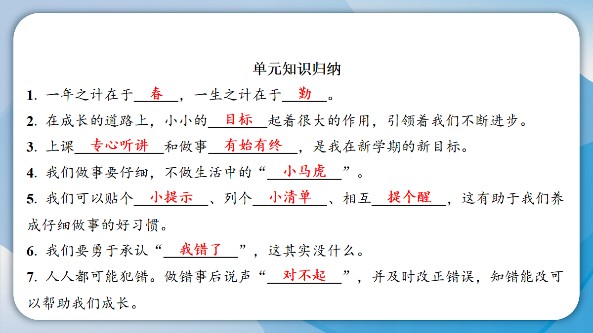 18484913第2页