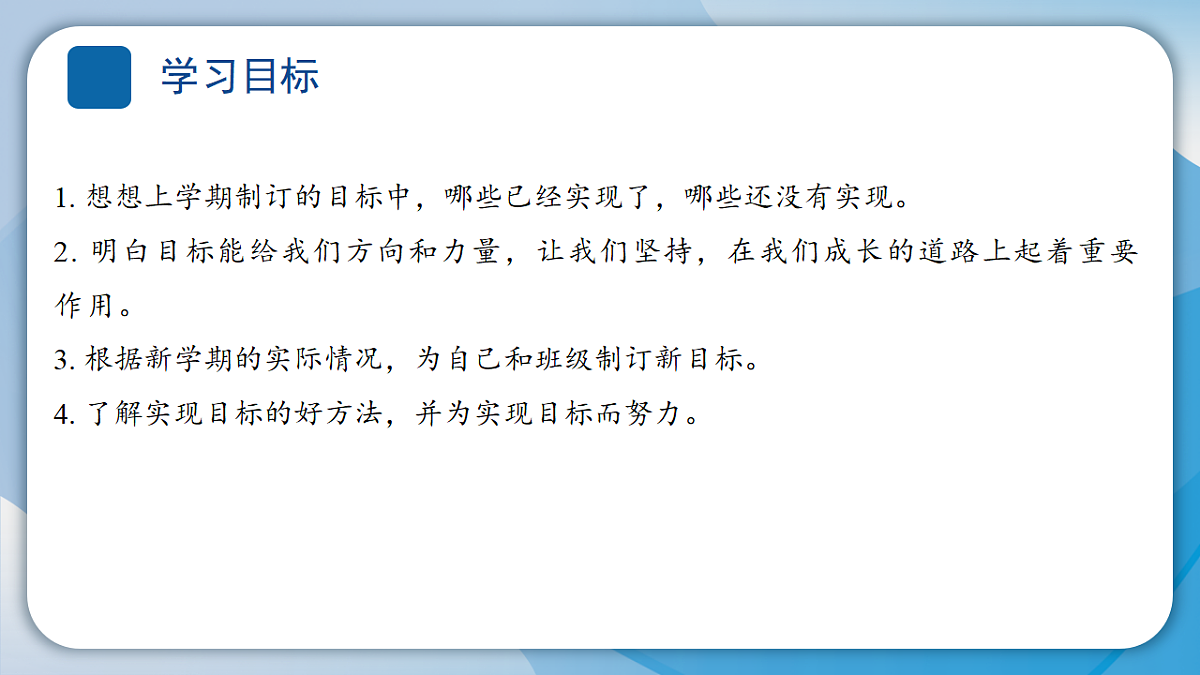 18484913第4页