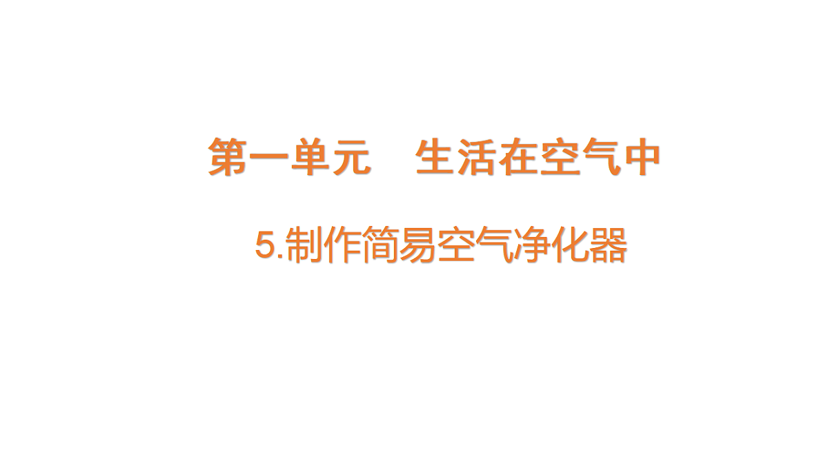 18484915第1页