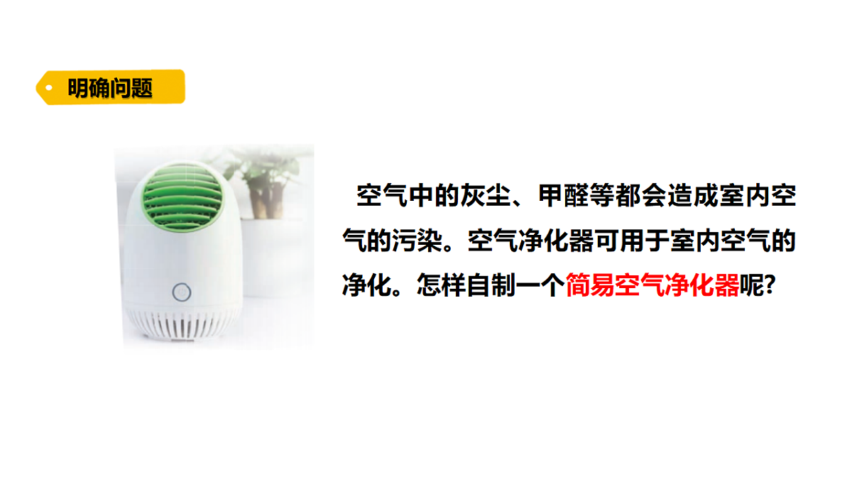 18484915第2页