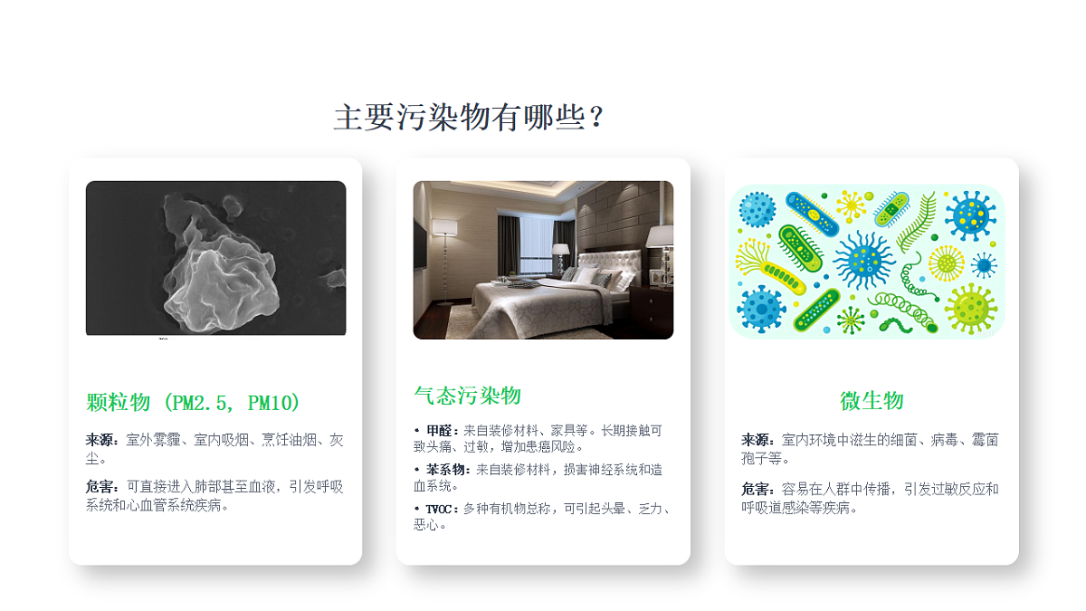 18484915第4页