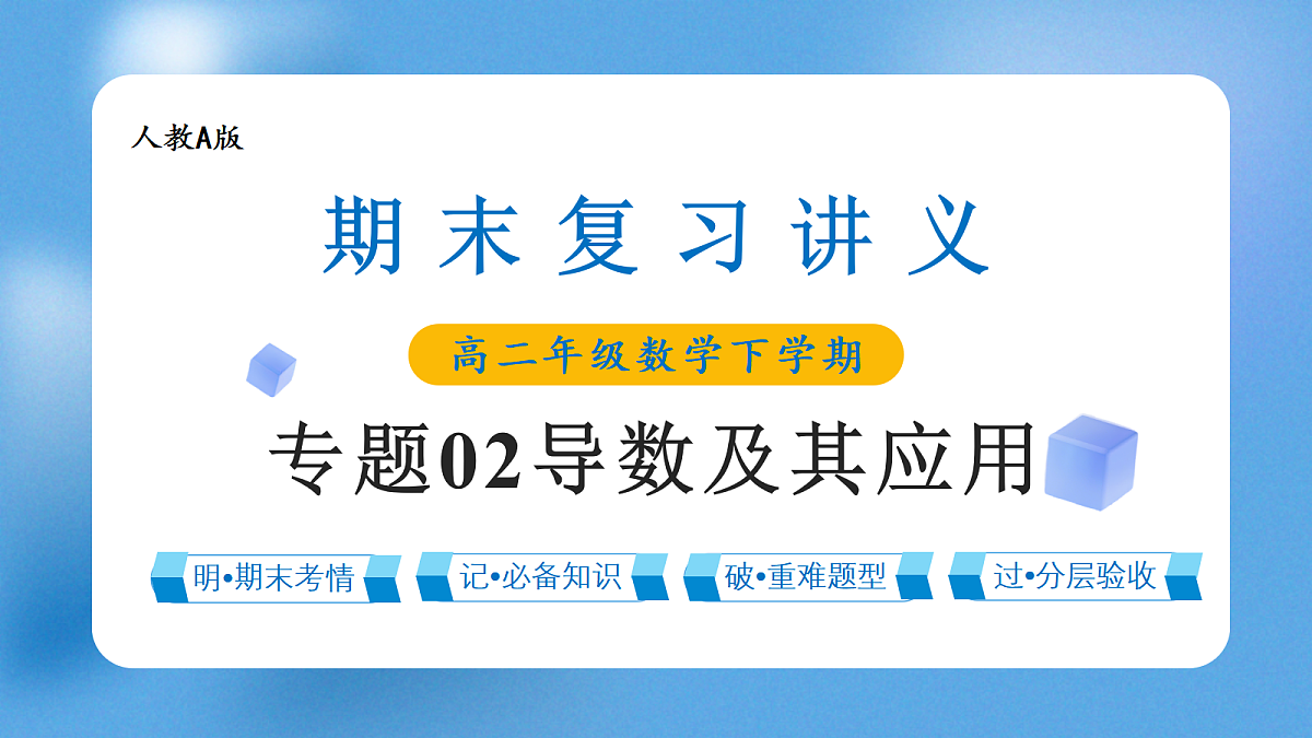 18484996第1页
