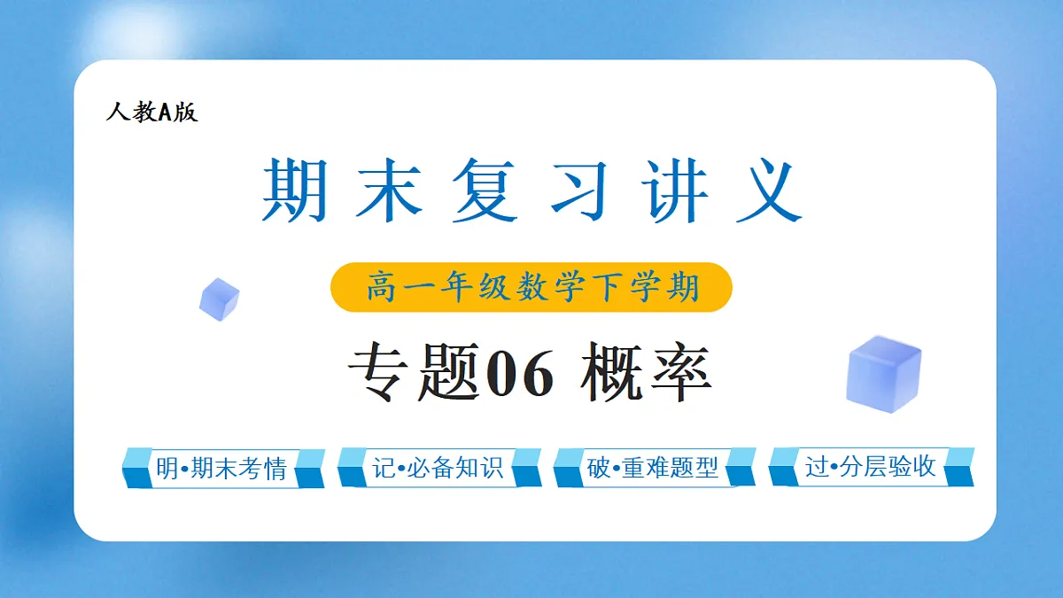 18485003第1页