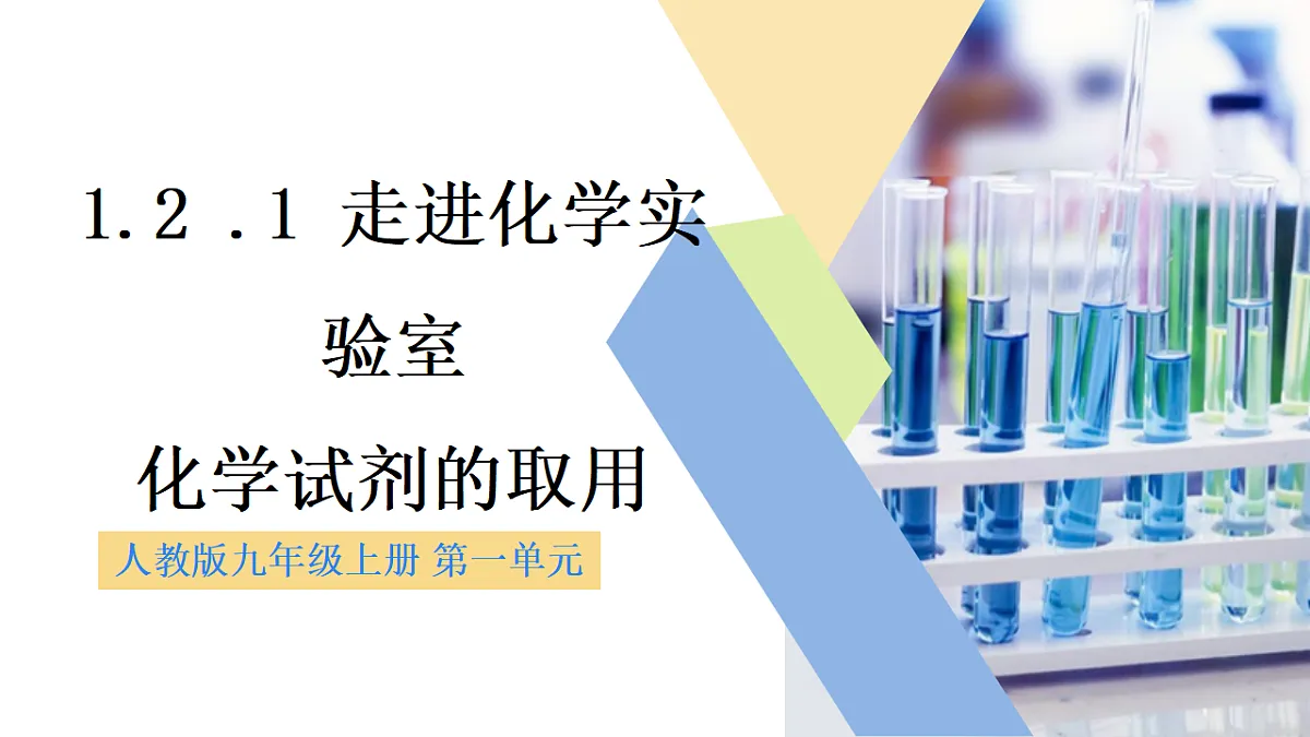 18485035第1页