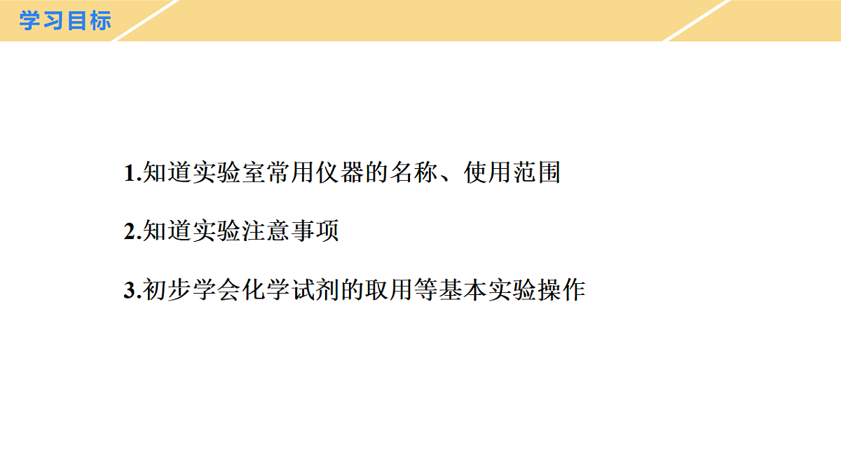 18485035第2页