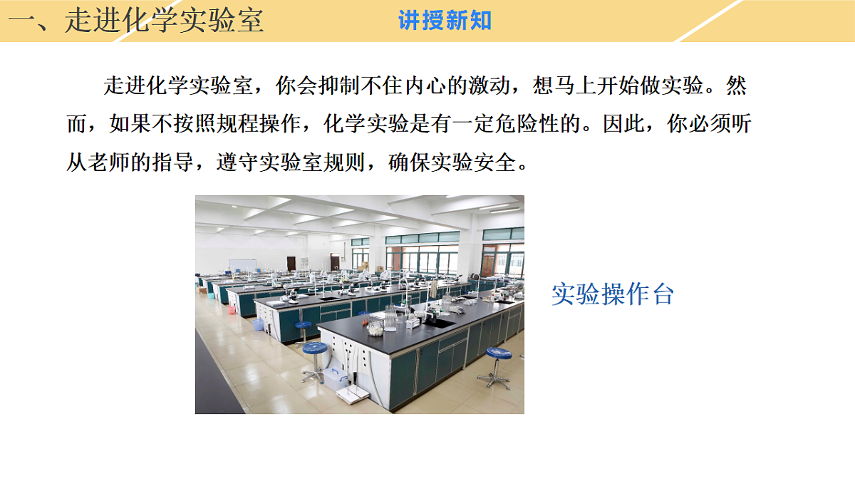 18485035第4页