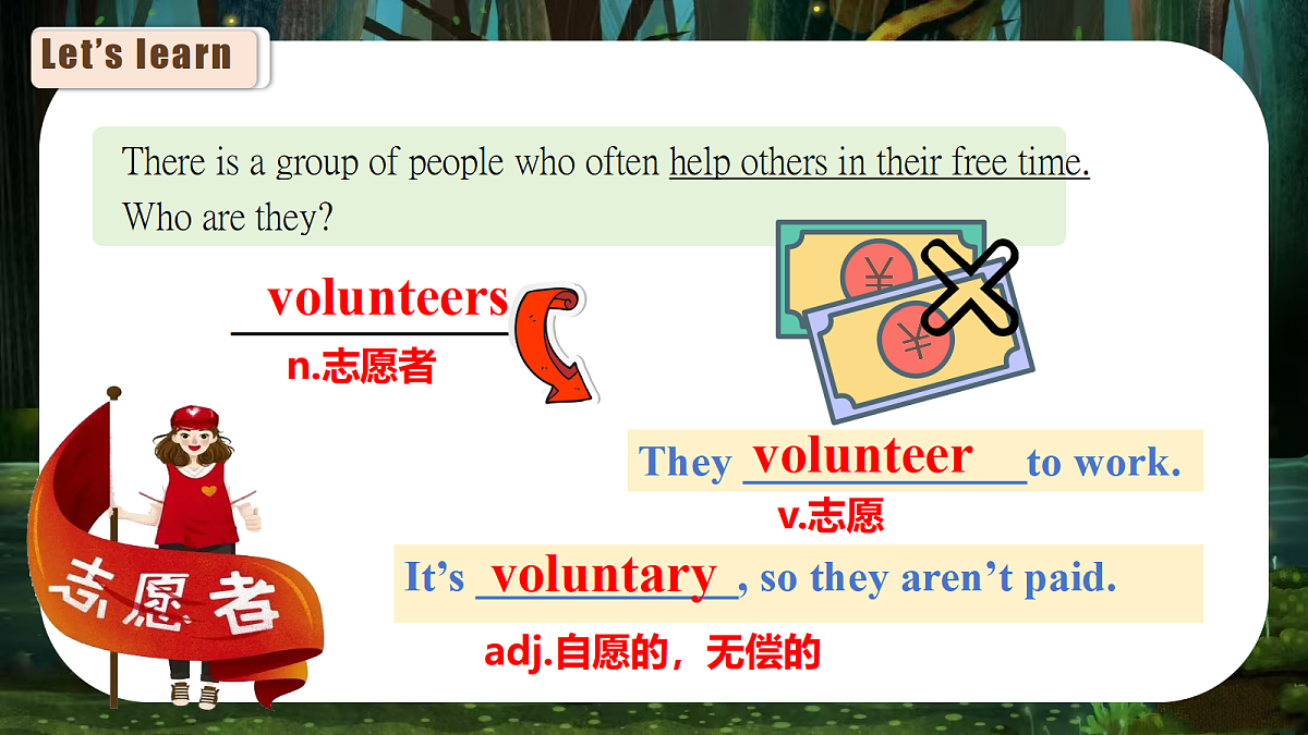 18485087第4页