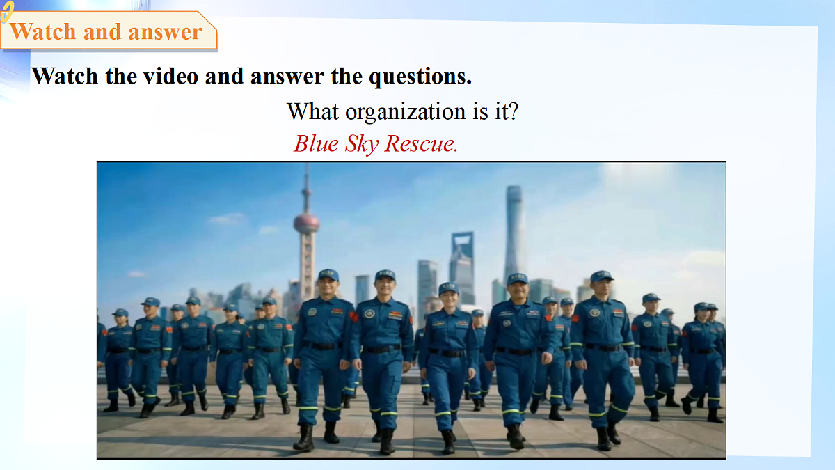 18485089第3页