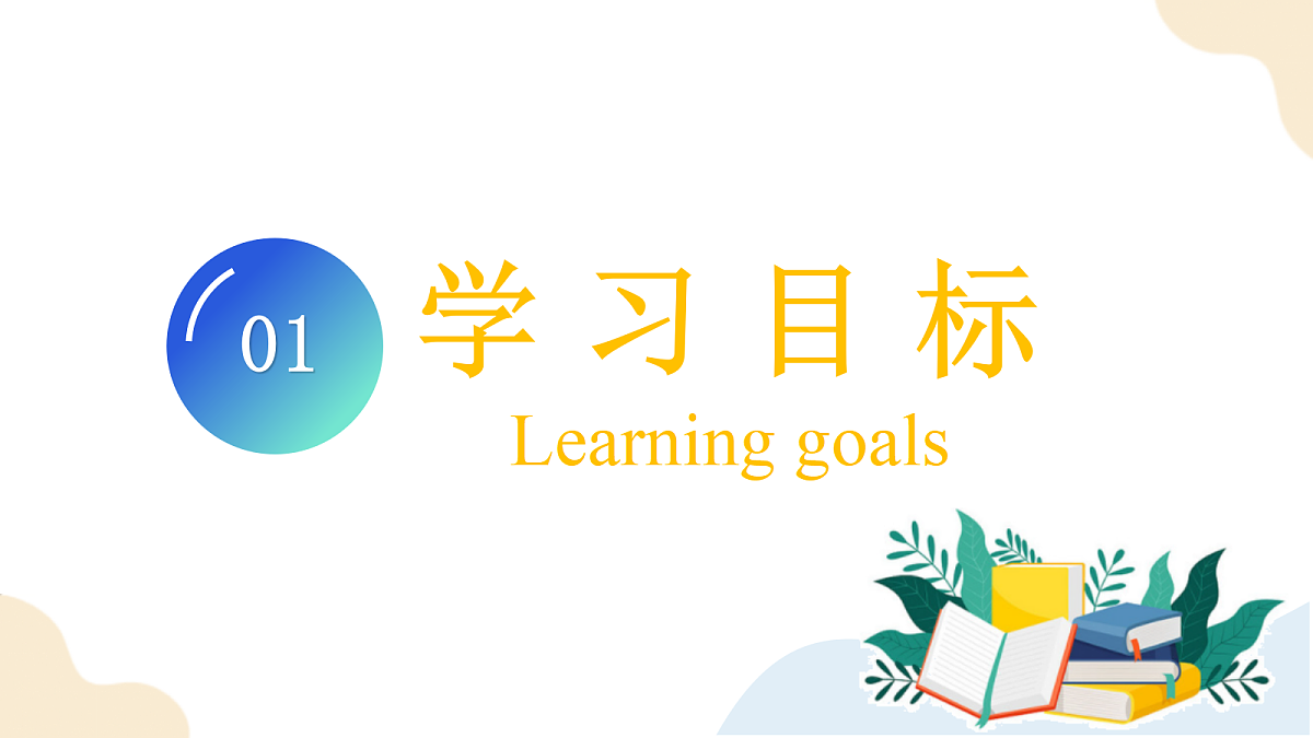 18485104第3页