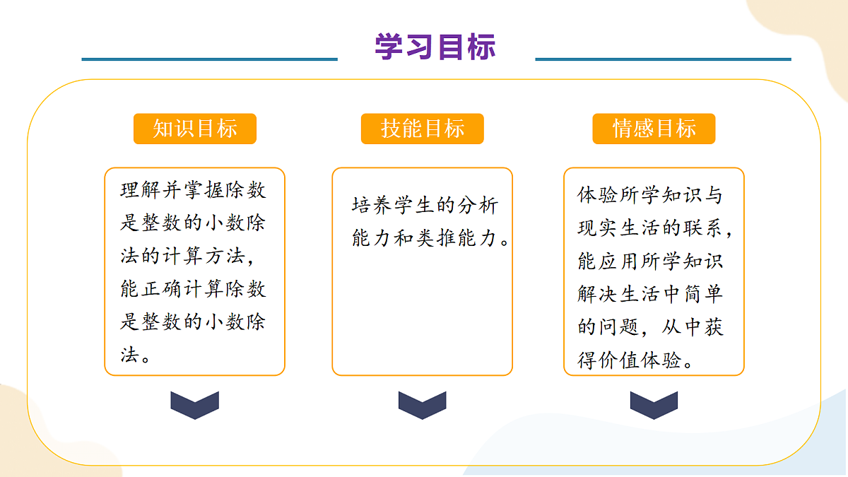 18485104第4页