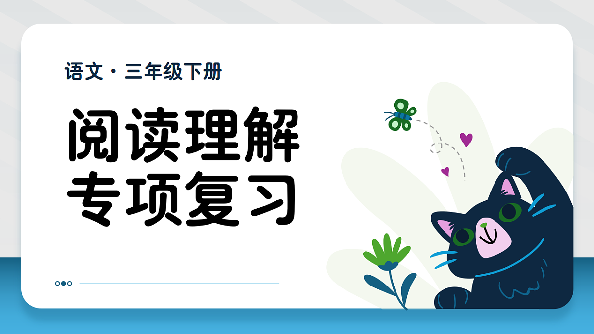 18485339第1页
