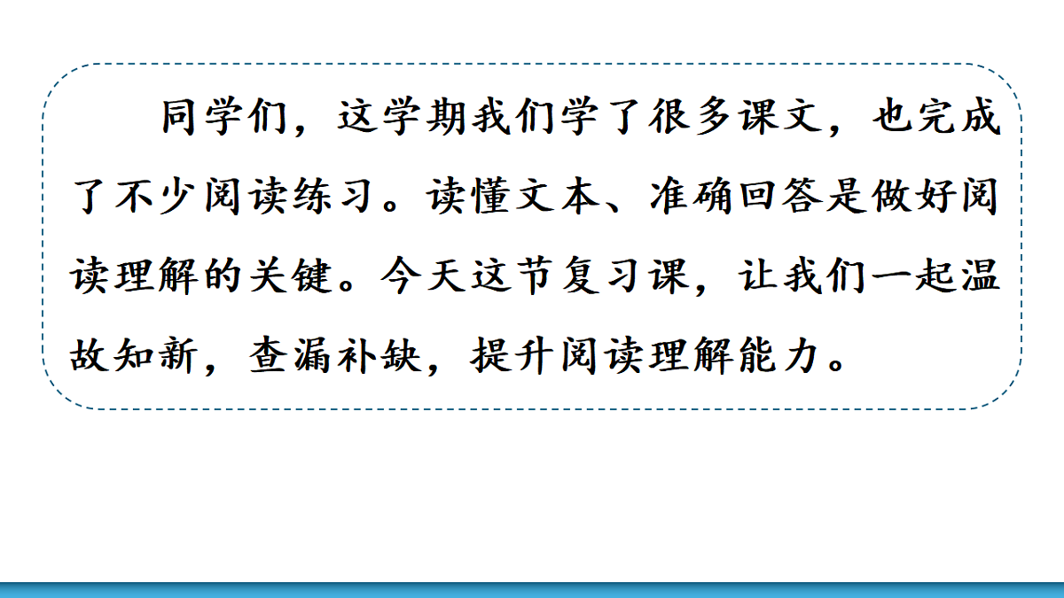 18485339第2页