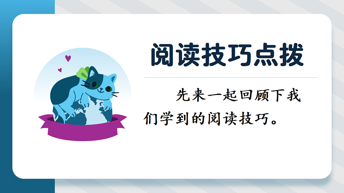 18485339第3页