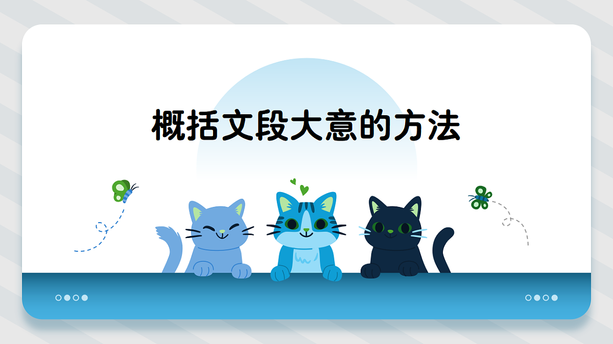 18485339第4页