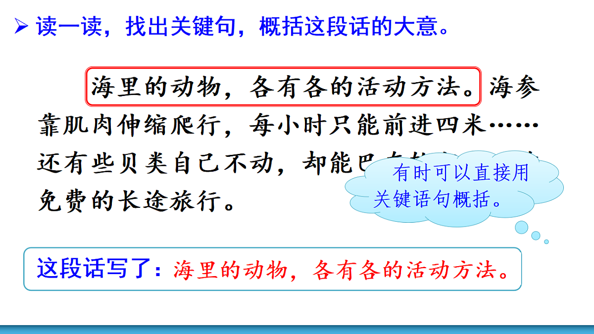 18485339第5页