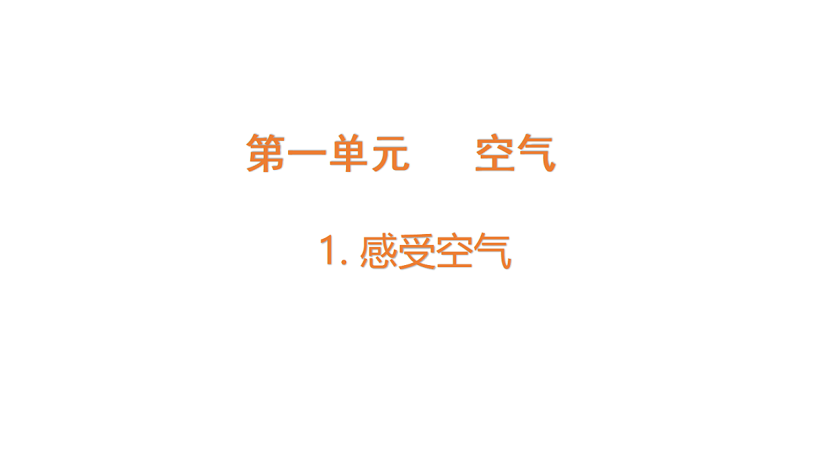 18485818第1页