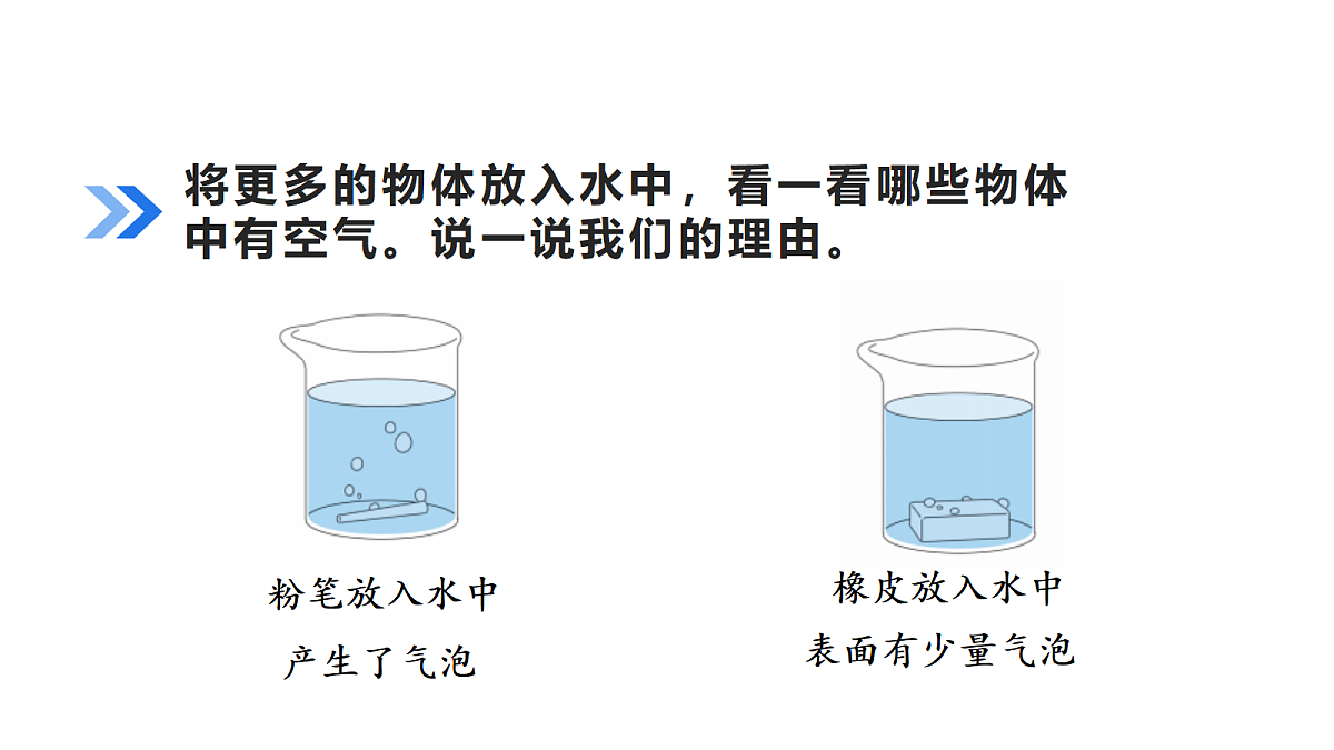 18485818第5页