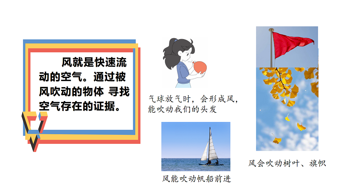 18485818第6页