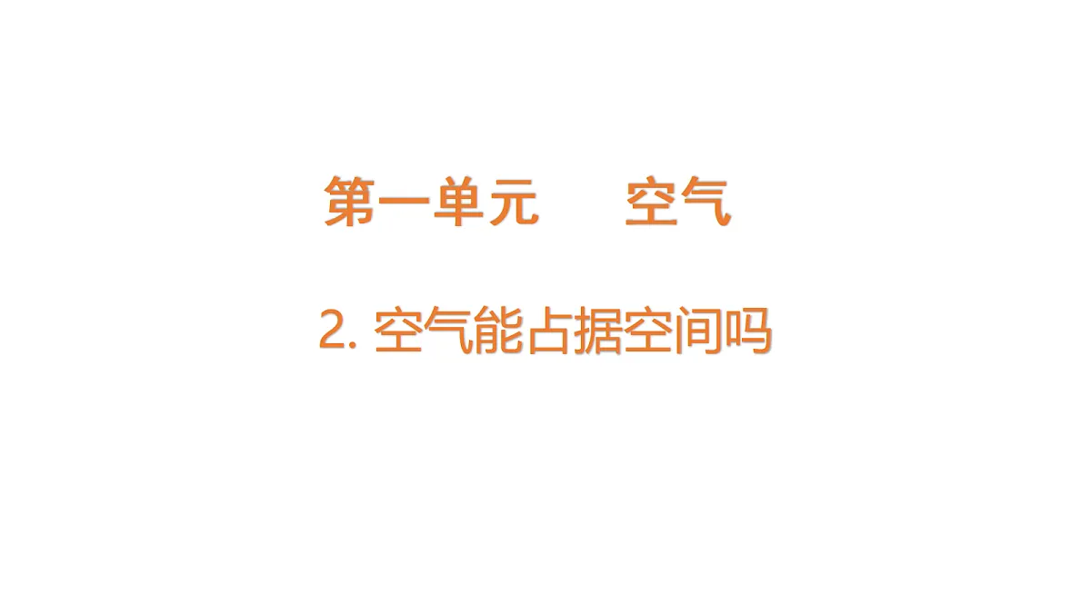 18485820第1页